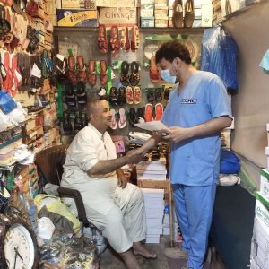 WhatsApp Image 2025-04-25 at 18.04.24_46c08687