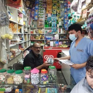 WhatsApp Image 2025-04-25 at 18.04.26_f6c23874