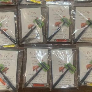 WhatsApp Image 2025-07-28 at 10.44.44_828aab68