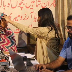 WhatsApp Image 2025-09-23 at 16.14.20_89b89eb4