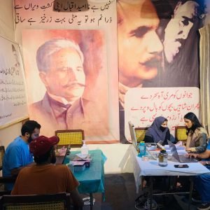 WhatsApp Image 2025-09-23 at 16.14.23_bcbc2051