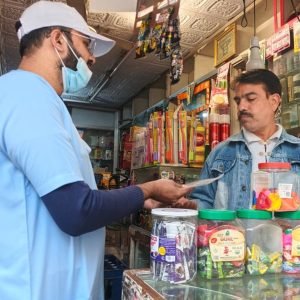 WhatsApp Image 2025-12-01 at 4.29.17 PM