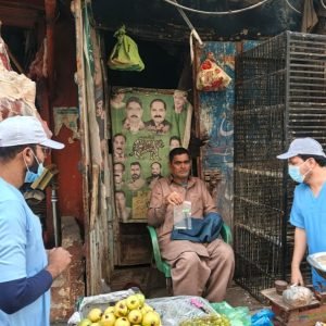 WhatsApp Image 2025-12-01 at 4.29.26 PM