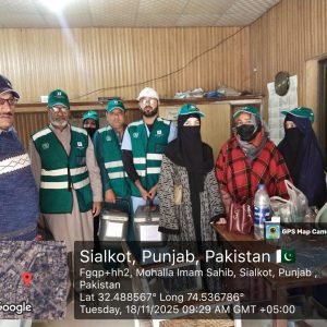 WhatsApp Image 2025-12-08 at 10.50.13_3a2b6c0c